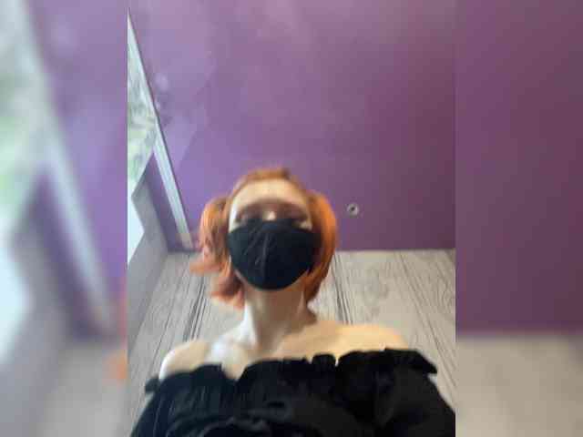 Iriska-Barbariska webcam