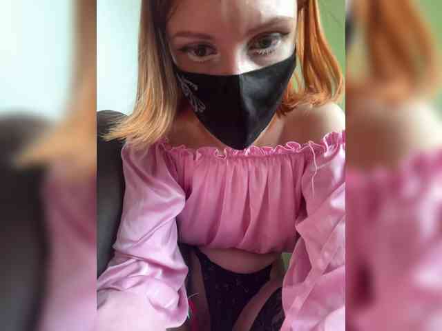 Iriska-Barbariska webcam