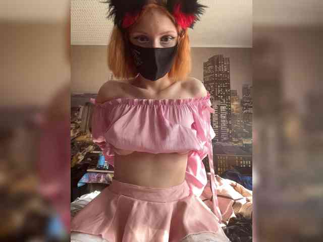 Iriska-Barbariska webcam