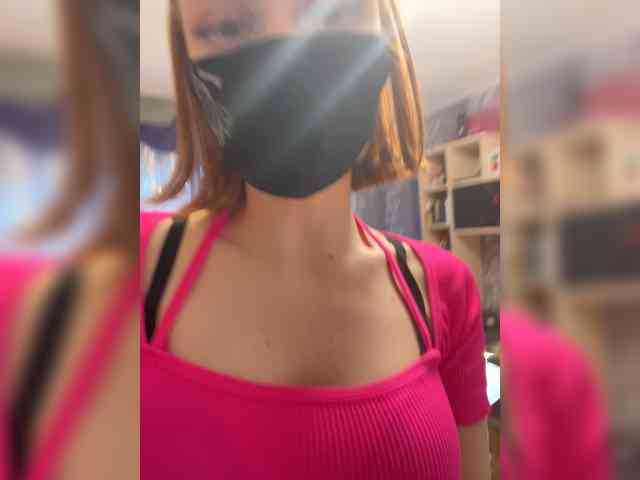Iriska-Barbariska webcam