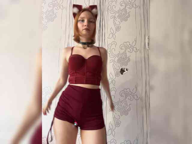Iriska-Barbarisk... Live Webcam on BongaCams