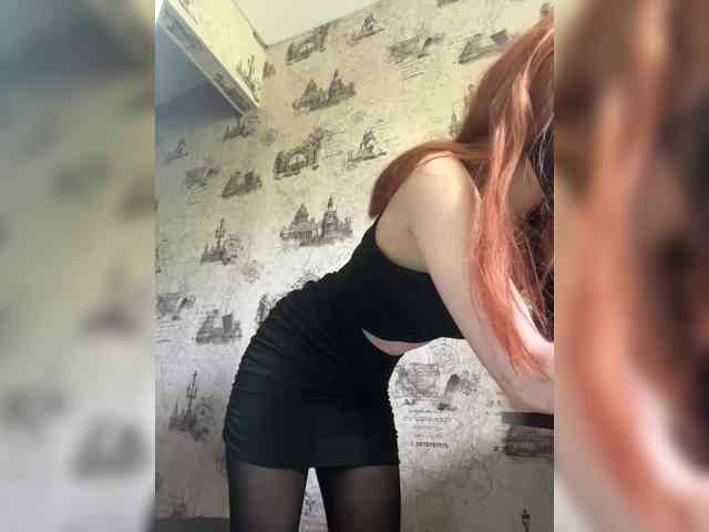 Iriska-Barbariska webcam