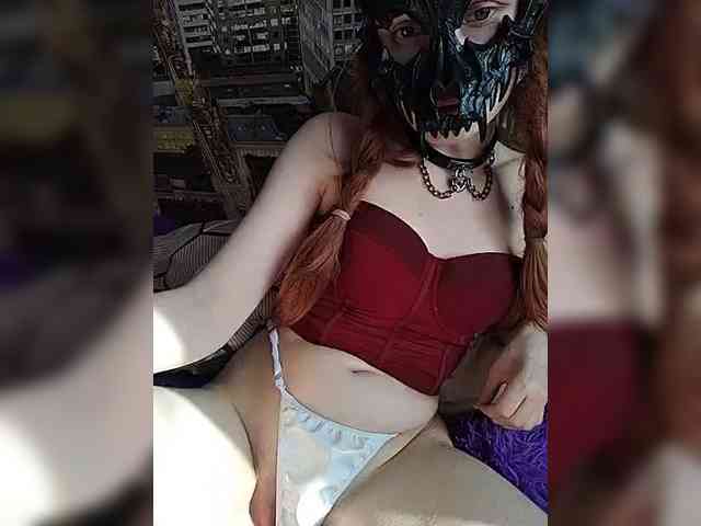 Iriska-Barbariska webcam