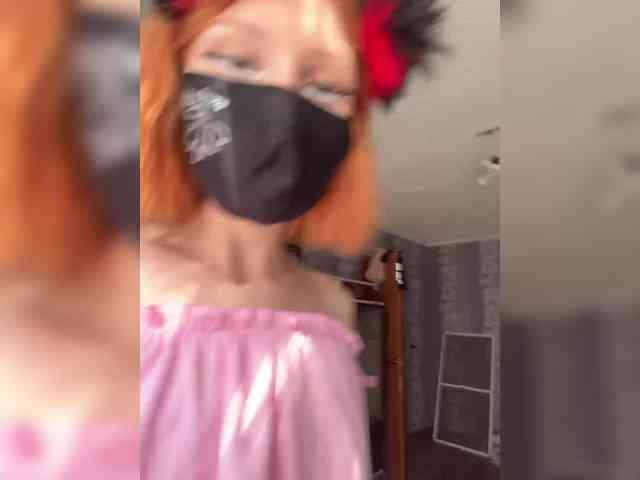 Iriska-Barbariska webcam