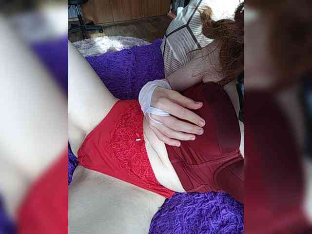 Iriska-Barbariska webcam