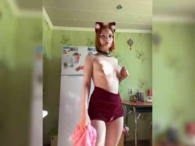 Iriska-Barbarisk... Live Webcam on BongaCams
