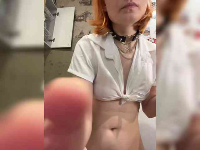 Iriska-Barbariska webcam