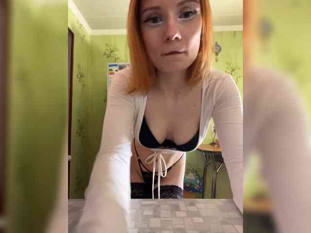 Iriska-Barbariska live female cam on bongacams