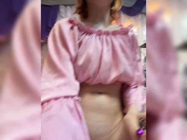 Iriska-Barbariska webcam
