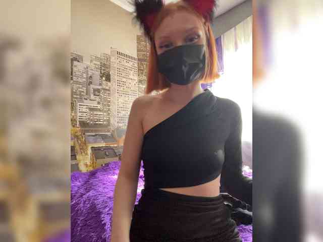 Iriska-Barbariska webcam