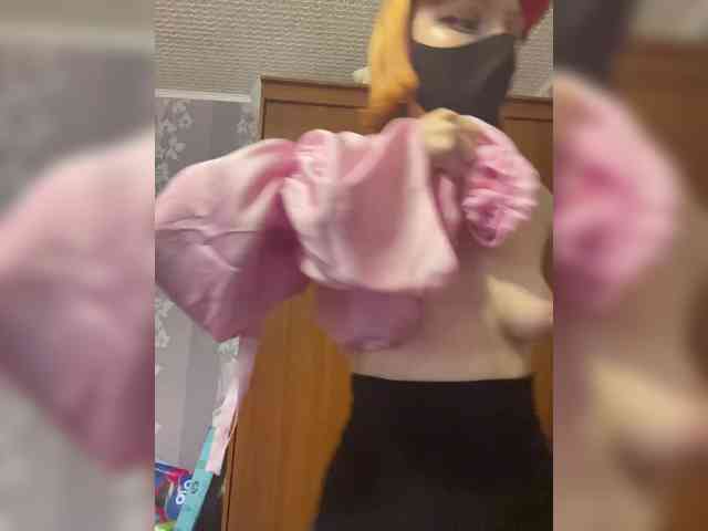 Iriska-Barbariska webcam