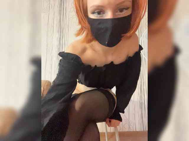Iriska-Barbariska webcam