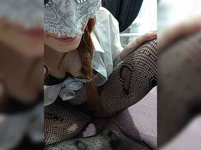 Iriska-Barbariska webcam