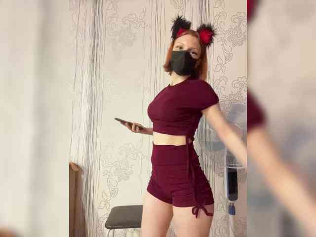 Iriska-Barbariska webcam