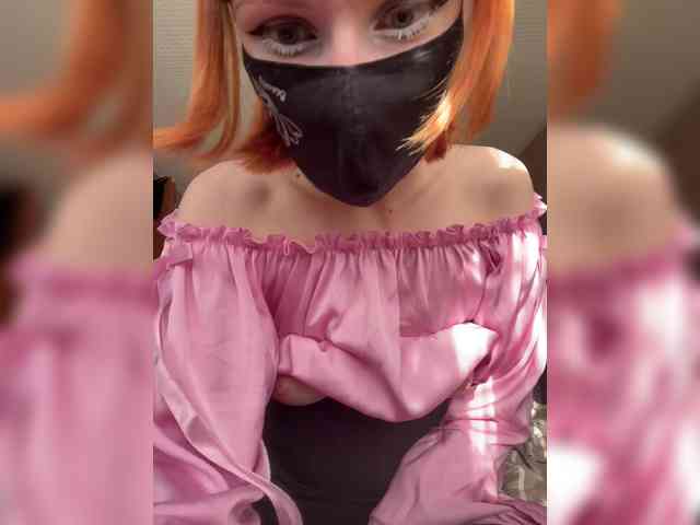Iriska-Barbariska webcam