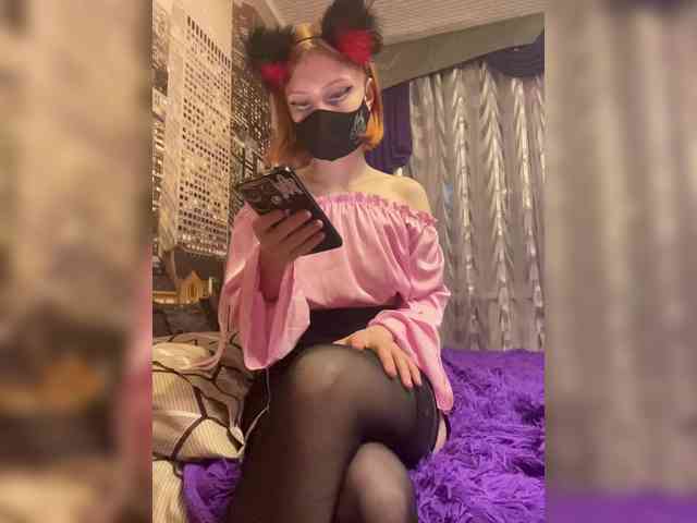 Iriska-Barbariska webcam