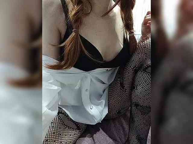 Iriska-Barbariska webcam