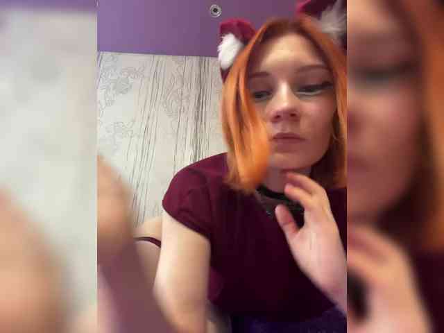 Iriska-Barbariska webcam
