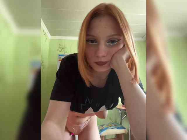 Iriska-Barbariska webcam