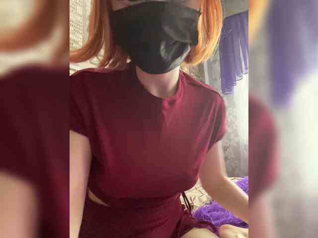 Iriska-Barbariska webcam