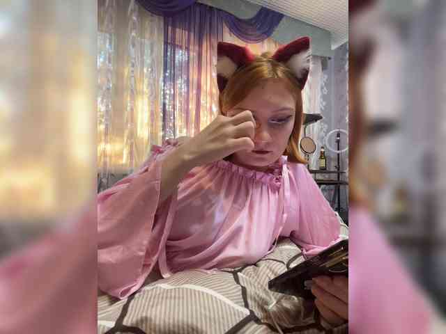 Iriska-Barbariska webcam