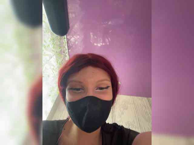 Iriska-Barbariska webcam