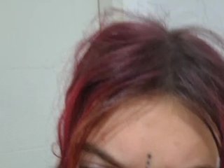 WildVixen
