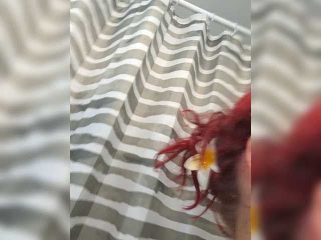 WildVixen