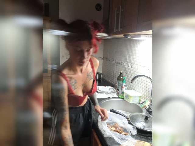 WildVixen
