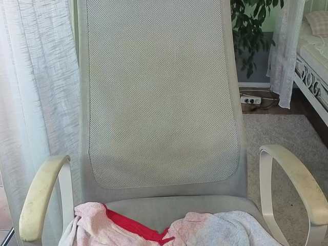 WildVixen live cam preview