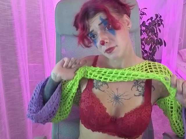 WildVixen