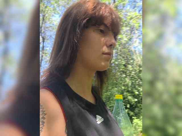 WildVixen webcam