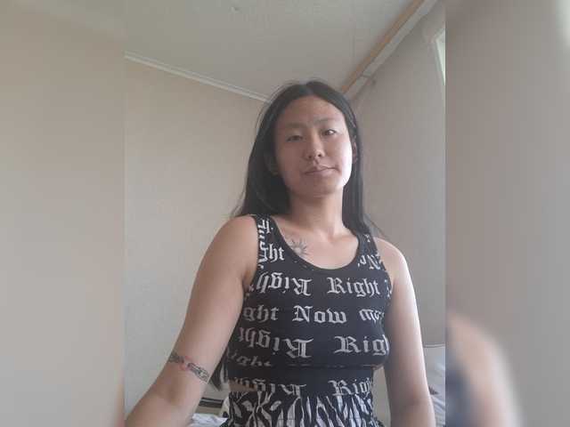 LeyaHanami