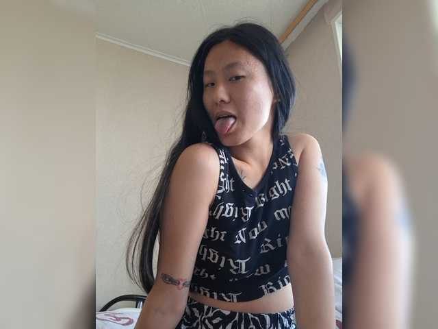 LeyaHanami