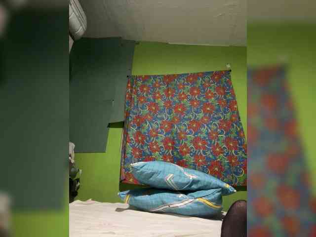 Wethotlana webcam
