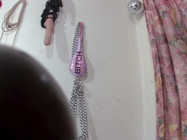 AshleyReyesvip