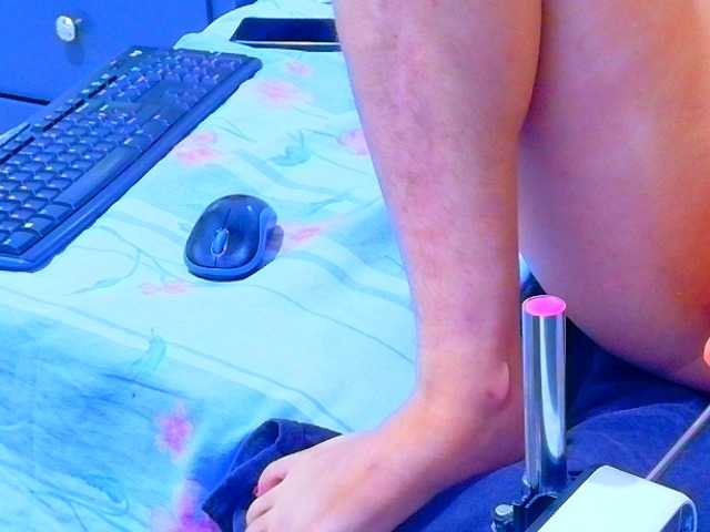DULCEPERLA
