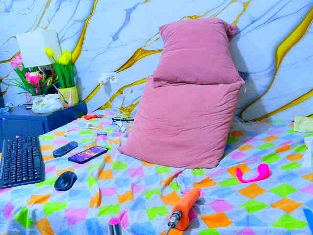 DULCEPERLA webcam