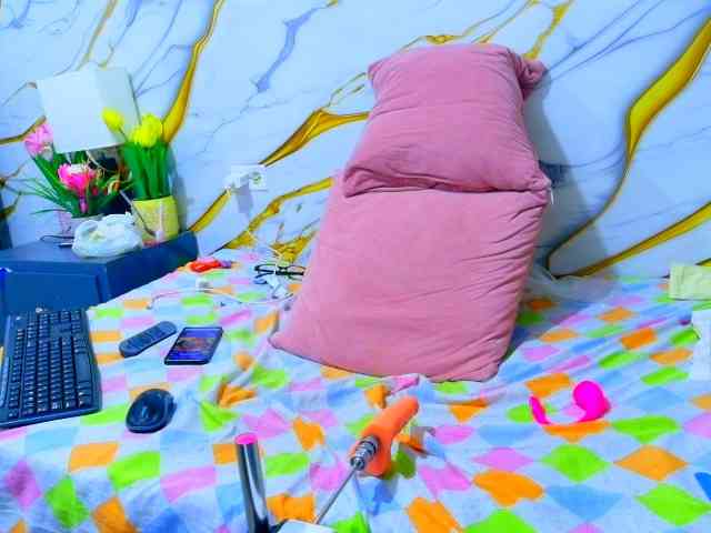 DULCEPERLA webcam