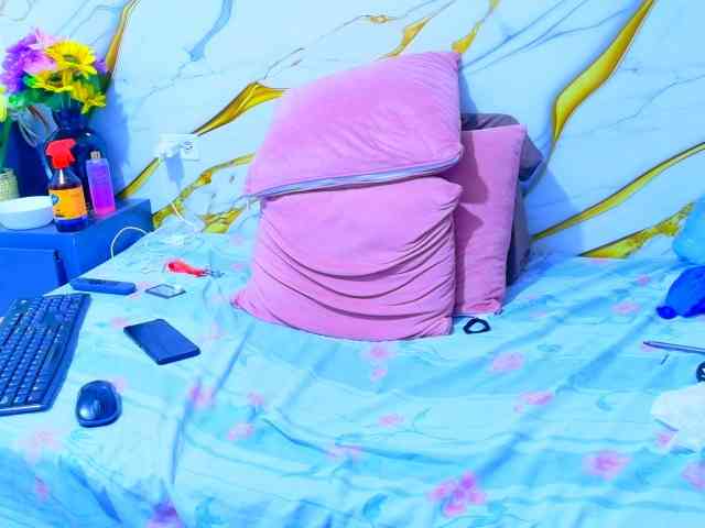 DULCEPERLA webcam