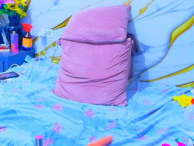 DULCEPERLA webcam