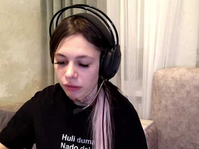  ShelleyPerkes chat room
