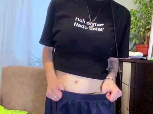 ShelleyPerkes webcam