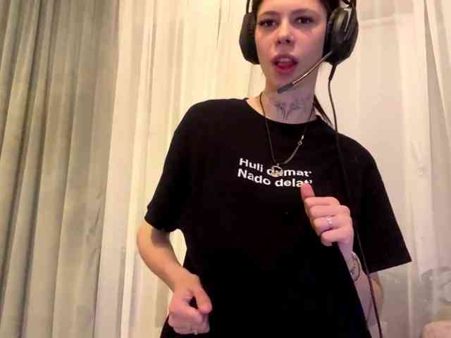 ShelleyPerkes webcam