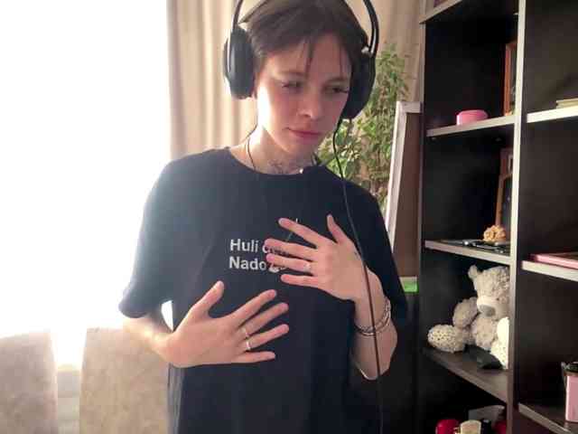Ce modèle est en direct maintenant. ShelleyPerkes