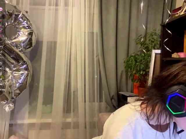 ShelleyPerkes webcam