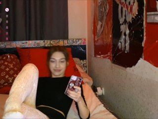 tati-control
