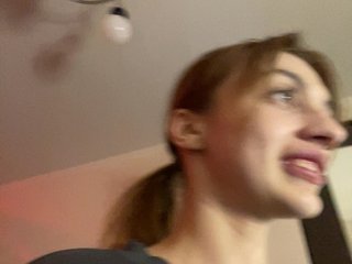tati-control Porn Show