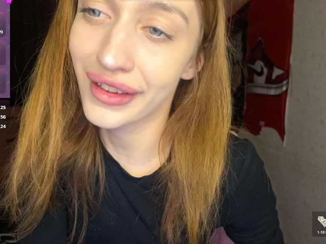 tati-control