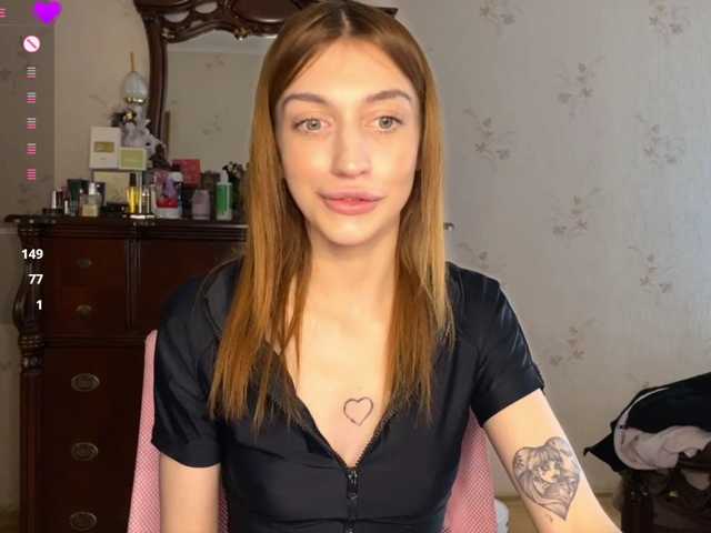 tati-control